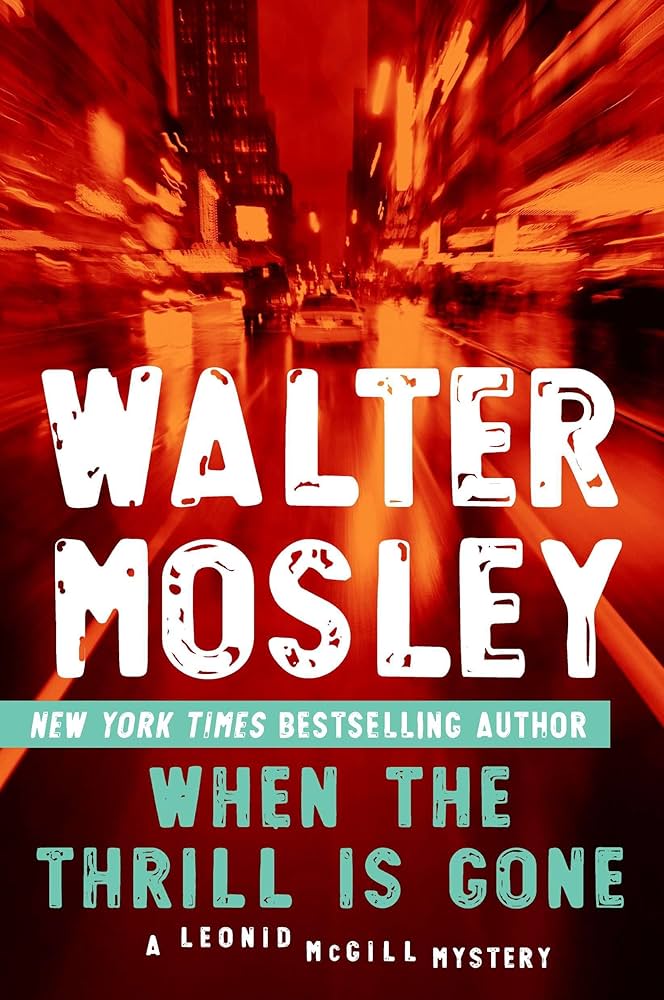 Known to Evil (A Leonid McGill Mystery) [洋書] Known to Evil (Leonid McGill, Book 2): Mosley, Walter